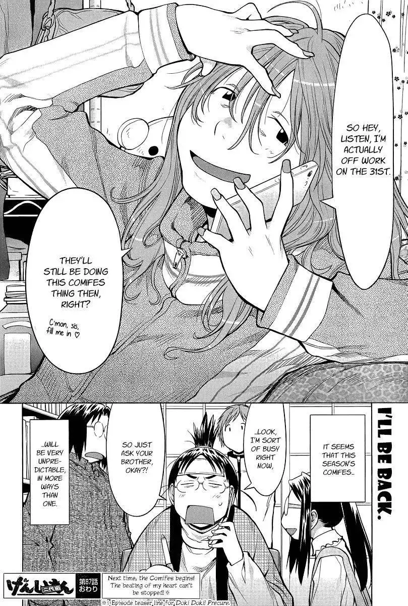 Genshiken Nidaime - The Society for the Study of Modern Visual Culture II Chapter 87 22